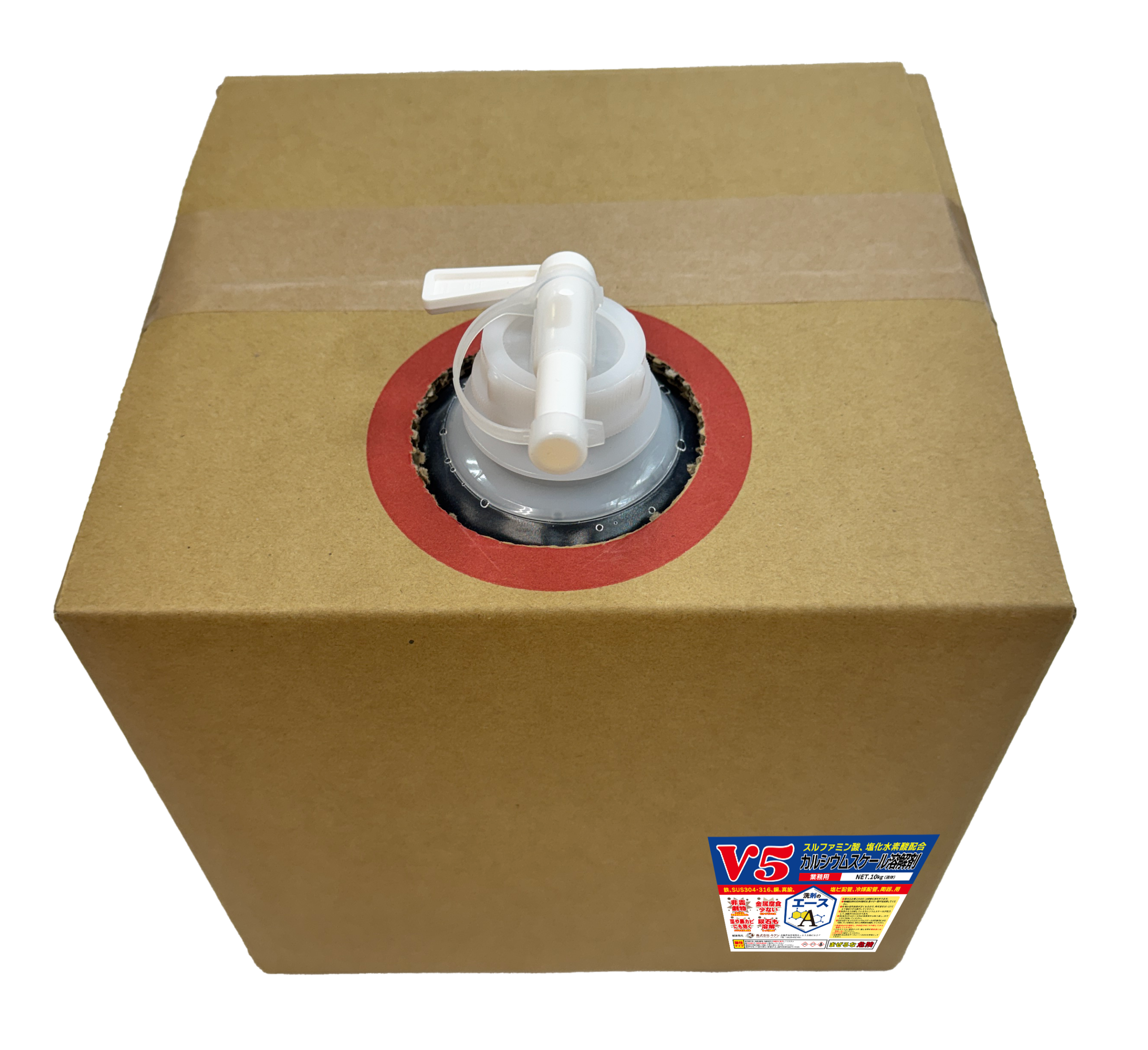 業務用 洗剤のエース V5| カルシウムスケール溶解剤(強酸性) - 画像 (9)