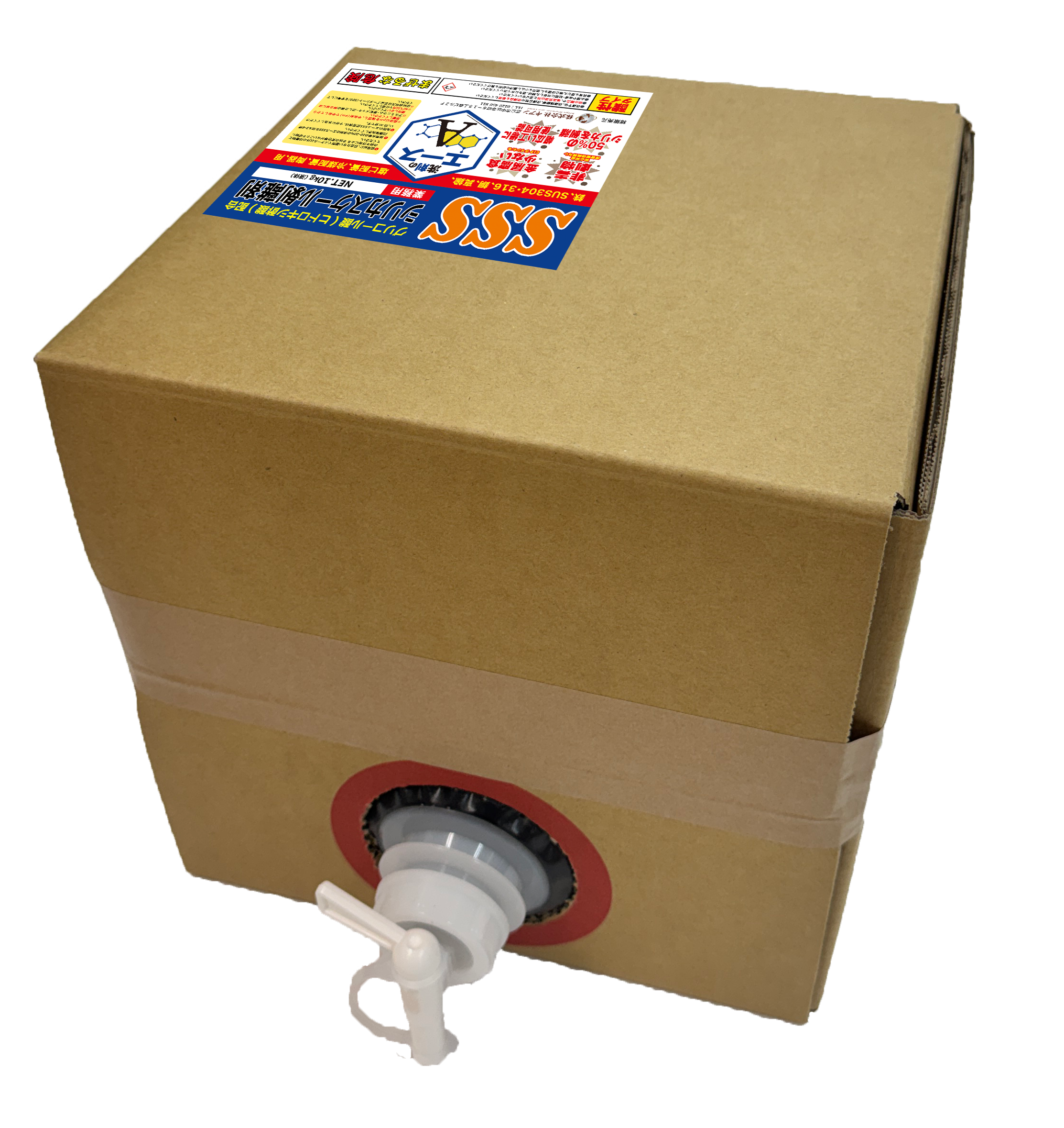 業務用 洗剤のエース SSS|シリカスケール除去剤(配管・冷却設備用/強酸性) - 画像 (6)